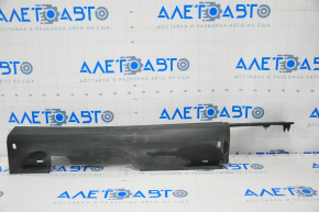 Rear right threshold Ford C-max MK2 13-18 structure
