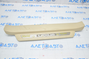 Door sill trim front left Lexus RX350 RX450h 10-15 beige, rubbed, bumps on chrome