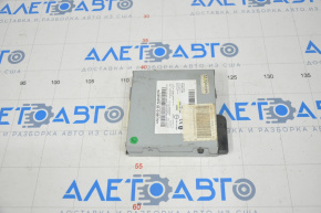 Bluetooth Module Mazda CX-5 13-14