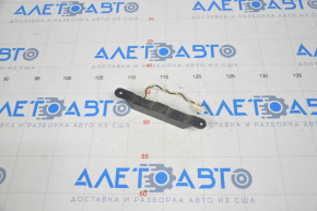 Antenna keyless Mazda CX-7 06-09