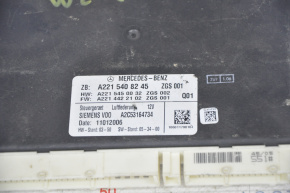 Mercedes W221 Air Suspension Control Unit