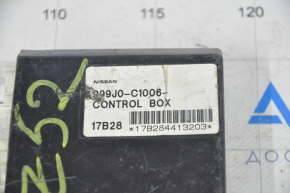 DRIVER SIDE SEAT CONTROL BOX MODULE Nissan Murano z52 15-24