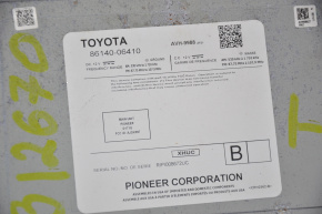Monitor, display Toyota Camry v70 18-19 useful chrome