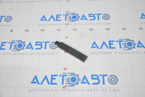 Keyless Entry Antenna VW Jetta 19-24