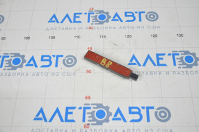 Keyless Entry Antenna VW Passat b8 16-19 USA rear