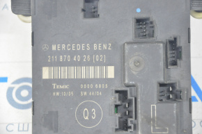 Mercedes W211 Rear Left Door Computer