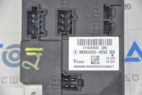 Body Control Module Mercedes W211