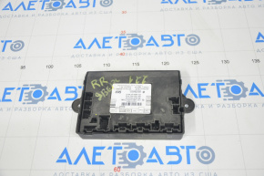 Mercedes W221 rear right door computer