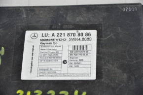 KEYLESS ENTRY CONTROL MODULE UNIT Mercedes W221 broken mount