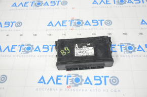 Immobilizer Subaru b9 Tribeca