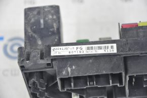 Underhood fuse box Subaru Forester 14-16 SJ without housing