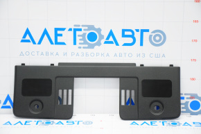 Mazda CX-5 TV Trim Insert 17-