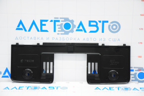Mazda CX-5 TV Trim Insert 17-