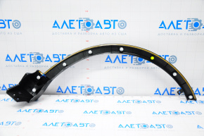 Front left wing arch trim Toyota Rav4 13-18 wide