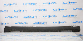 Threshold right Ford Fusion mk5 13-20 structure, scratch