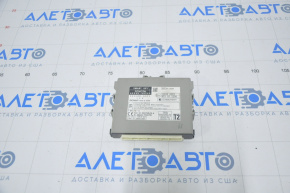 Computer Smart Key Lexus RX350 RX450h 10-14