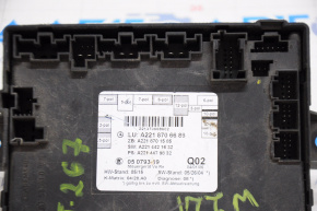 Mercedes W221 Front Right Door Computer