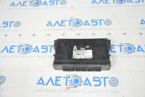 Immobilizer Subaru b10 Tribeca