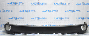 Toyota Highlander 14-19 rear bumper lip structure, scratches