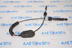 Automatic transmission cable Nissan Sentra 20-24
