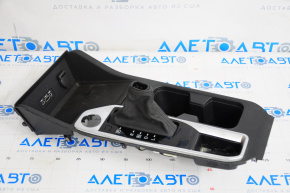 Center console trim with cup holder Nissan Sentra 20-23