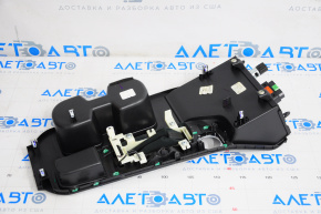 Center console trim with cup holder Nissan Sentra 20-23