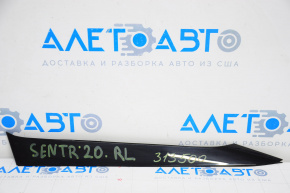 Rear left wing molding Nissan Sentra 20-24 broken fasteners