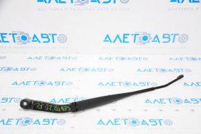 Left wiper arm Nissan Sentra 20-24