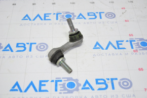 Rear stabilizer link left Nissan Sentra 20-24