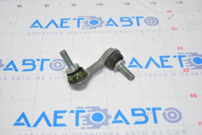 Rear stabilizer link right Nissan Sentra 20-24