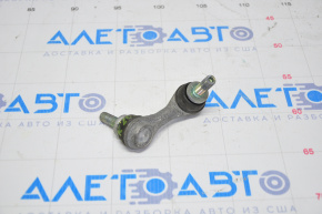 Rear stabilizer link right Nissan Sentra 20-24