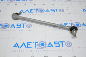Front stabilizer link left Nissan Sentra 20-24