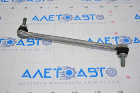 Front stabilizer link right Nissan Sentra 20-24