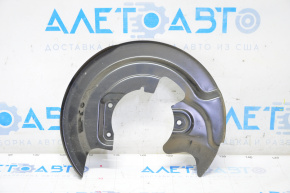 Brake Disc Cover Front Left Nissan Sentra 20-24