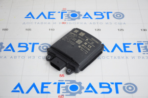 Blind Spot Monitoring Block BSM Right Nissan Sentra 20-24