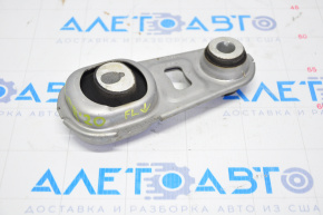 Engine mount left lower Nissan Sentra 20-24