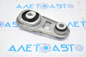Engine mount left lower Nissan Sentra 20-24