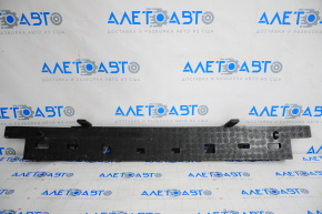 Nissan Sentra 20-24 Rear Bumper Absorber