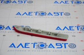 Reflector rear left Nissan Sentra 20-23