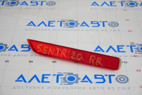 Reflector rear right Nissan Sentra 20-23