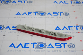 Reflector rear right Nissan Sentra 20-23
