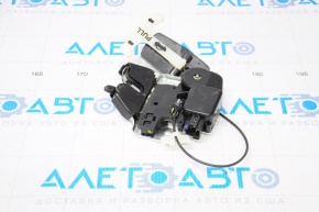 Nissan Sentra 20-24 Trunk Lid Lock
