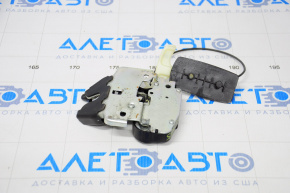 Nissan Sentra 20-24 Trunk Lid Lock