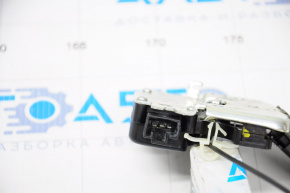 Nissan Sentra 20-24 Trunk Lid Lock