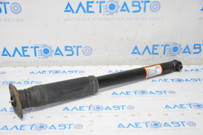 Shock absorber rear left Nissan Sentra 20-25