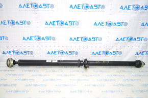 Propeller shaft Audi Q5 8R 11-17 2.0T, 3.0 tfsi, hybrid, replacement bearing