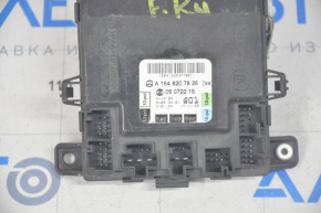 Mercedes W164 ML X164 GL W251 R Comfort Block