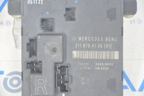 Mercedes W211 rear right door computer
