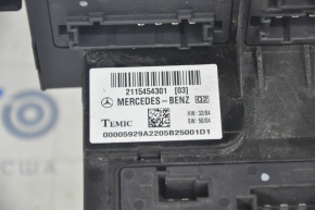 Mercedes W211 Underhood Fuse Box