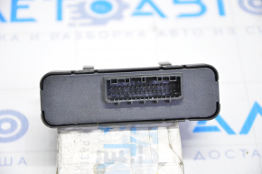 Gateway Control Module Nissan Sentra 20-25